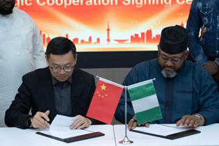 Pi-& EVs Signs MoU with YJT of China